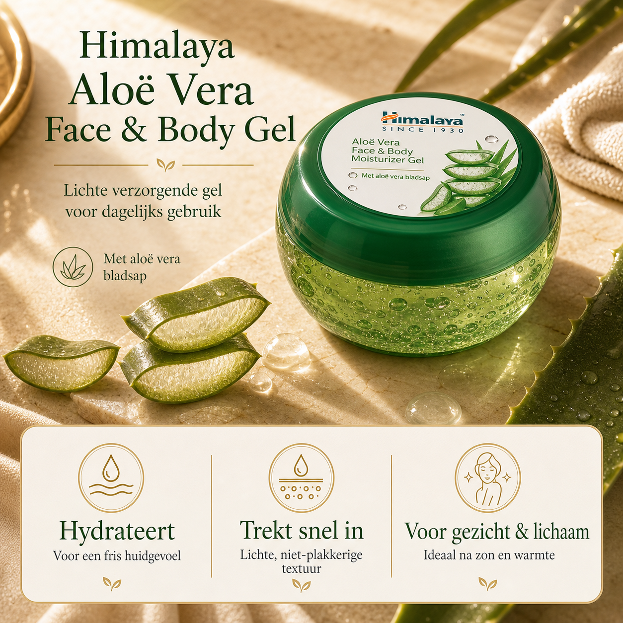 Himalaya Aloë Vera Hydraterende Gel